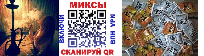 Купить закладки  Среднеуральск  БУТИРАТ бутандиол 