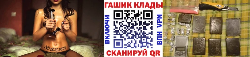 Гашиш убойный  Купить где  Среднеуральск 