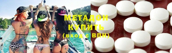круглые Надым