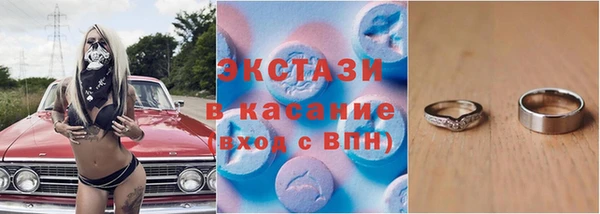 первитин Наволоки