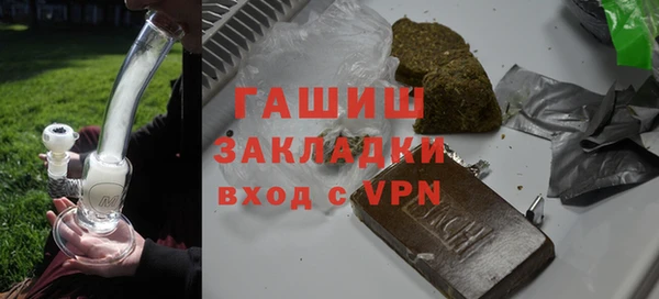 круглые Надым