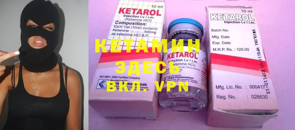круглые Надым