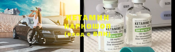 круглые Надым