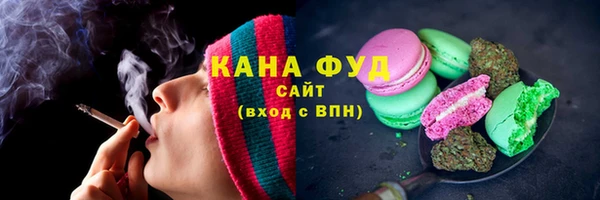 круглые Надым