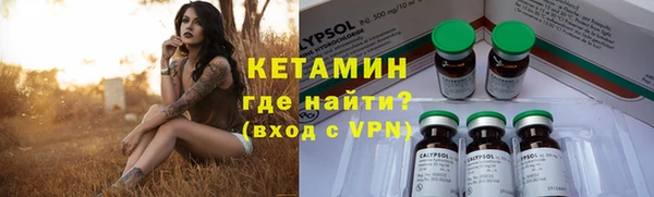 первитин Наволоки
