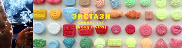 мефедрон мука Навашино