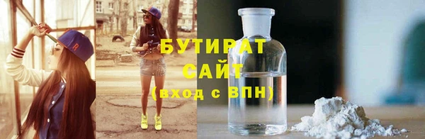 круглые Надым