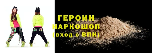 круглые Надым