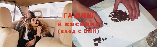круглые Надым