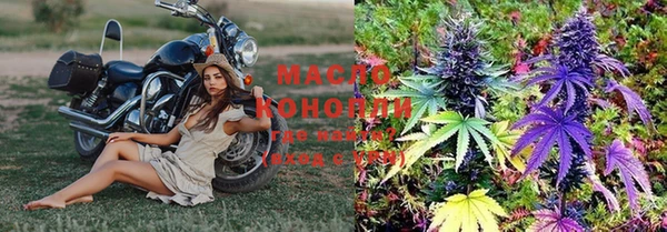 первитин Наволоки
