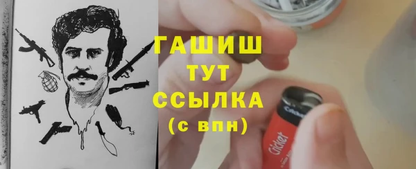 круглые Надым
