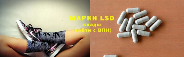 мефедрон мука Навашино