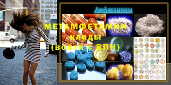 круглые Надым