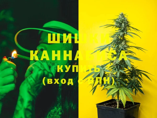 круглые Надым