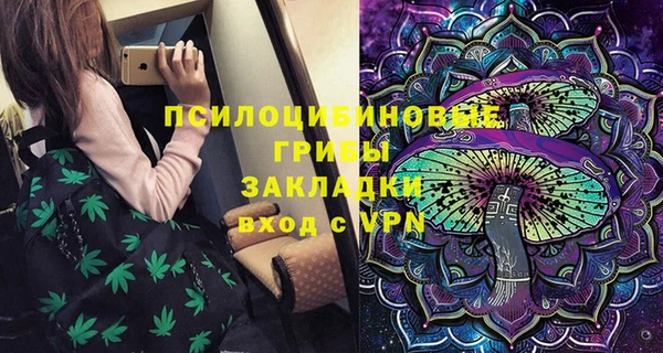 первитин Наволоки
