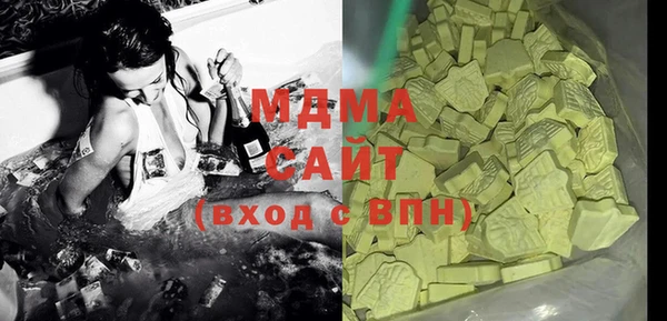 первитин Наволоки