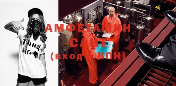 круглые Надым