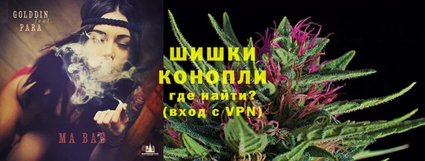 первитин Наволоки
