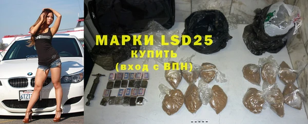 круглые Надым