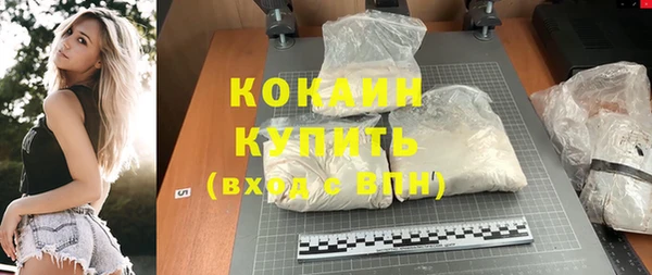 круглые Надым