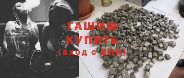 круглые Надым