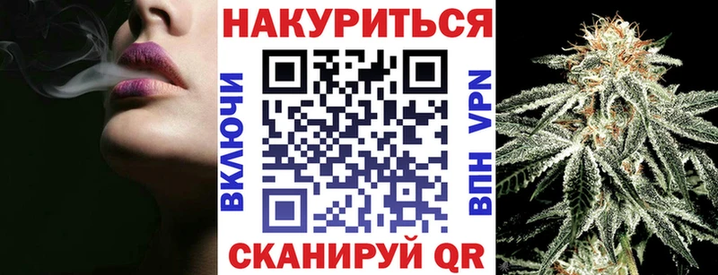 Марихуана Bruce Banner  Купить где  Среднеуральск 